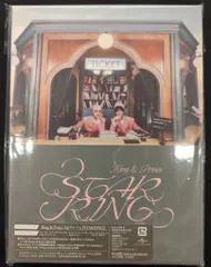 King&Prince STARRING盤 STARRING