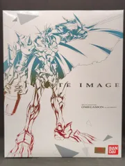 バンダイ ULTIMATE IMAGE オメガモン X抗体