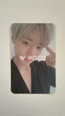 PARK JIHOON OFFICIAL LIGHT STICK