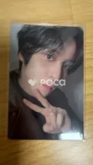 GOLDEN HOUR : Part.4 POCAALBUM VER.