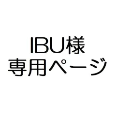 お客様専用ページ：お菓子ソックス 12きのこの山(4580433089231)１点、19コアラのマーチ(4580433074961)１点，20コアラのマーチ いちご(4580433074978)１点