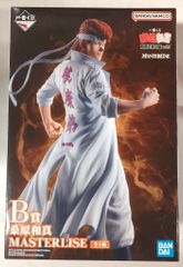 BANDAI SPIRITS 이치 반 쿠지 유우☆유☆백서 암흑 무술회편 vol.3 B상 구와하라 카즈마 MASTERLISE