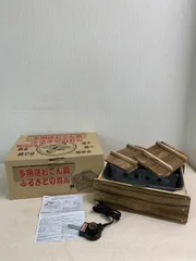 【フォロー割対象商品】杉山金属　ふるさとのれん　多用途おでん鍋のサムネイル