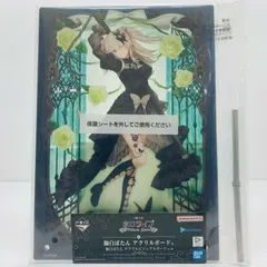 【飾磨店】 中古 アクリルボード賞 獅白ぼたん アクリルビジュアルボード 「一番くじ ホロライブ ～Villain Style～」