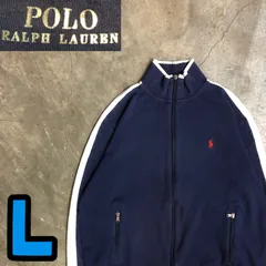 T7795 POLO Ralph Lauren トラックジャケット　スウェット