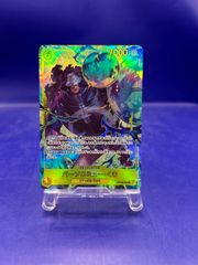 ポケモンカード セレビィ バンデットリング プロモ PROMO 142/xy-p セレビィ [バンデットリング] XY7 142/XY-P 買取 | ポケモンカード買取