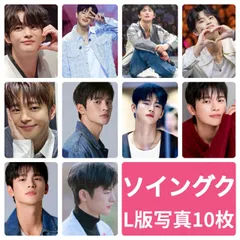 2026年最新】ソ・イングク チェキの人気アイテム - メルカリ