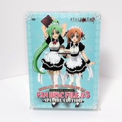 TV 애니메이션 [히구라시가 없을 무렵에 해] DVD 팬 디스크 FILE.03 (2 장 세트) <첫회 한정판> 미개봉품 용기사 07