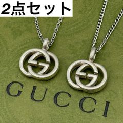 GUCCI 新品同様品　1点45センチ　G刻印ラウンドネックレス　925 極美品 GUCCI 新品同様品 ペア G刻印ラウンドネックレス 925 極美品 - メルカリ
