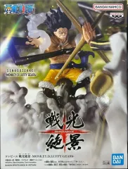 ONE PIECE モンキー・D・ルフィ(ルフィ) フィギュア 驚異のギアシナジン ギア4 スネークマン