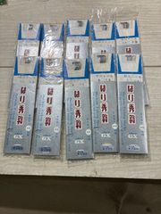 ヤングキング13号☆抽プレ懸賞応募券4枚☆橘舞 穂波あみ☆直筆サイン