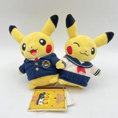 駅長さんピカチュウ 電車ピカチュウ ぬいぐるみ ポケモンストア 東京駅