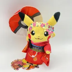 2026年最新】 ぬいぐるみ 舞妓はんピカチュウ おすわりver.の人気