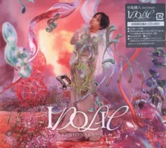 Blu-ray付初回限定盤A 中島健人 IDOLIC