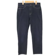 UNIQLO ユニクロ 通年★ ストレッチ ハイライズ シガレット スキニーフィット デニム パンツ ジーンズ Sz.27　レディース