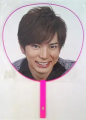 嵐 12-13年 Popcorn 松本潤 うちわ 12-13年