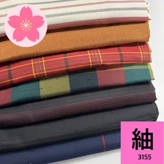 専用【3155/3132】