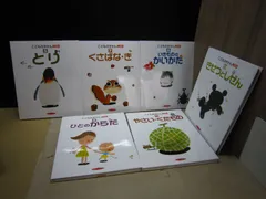 【図鑑】《6冊セット》こどものずかん Mio シリーズ 『 5 とり / 7 くさばな・き / 8 いきもののかいかた / 9 ひとのからだ / 11 やさい・くだもの / 12 きせつとしぜん 』 ひかりのくに