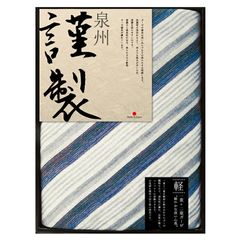 Item thumbnail for item 094a2a9a-bc44-4fde-8b86-cd7087e77eec