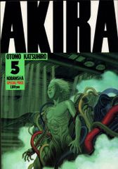 初版本】AKIRA 5巻 大友克洋 講談社 - メルカリ