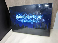 2026年最新】ヴァニシング・スターライト (予約限定デラックス盤)の