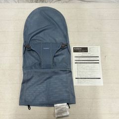Joie 折りたたみベビーベッド グレー / Joie Folding Crib - メルカリ
