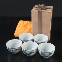 京焼 平安陶工 清山 染付 酒盃 五客 時代箱付 M R4963 - メルカリ