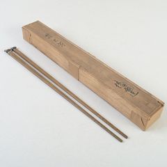 茶道具 松華作 鉄時代七宝象嵌入 飾火箸 共箱 N 6002 - メルカリ