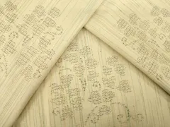 平和屋着物▽結城紬　単衣　80亀甲　花唐草文　飛び亀甲柄　正絹　逸品　AABG7612ck