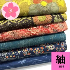 専用【3158/3001】