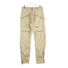DSQUARED2 (ディースクエアード) 22SS PARACHUTE TROUSERS サイドジップ パラシュート ジョガーパンツ トラウザー ベージュ S71KB0454 S54540