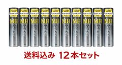 MILAN M-1101 バドミントンシャトル 3番手 第1種検定合格球 - メルカリ