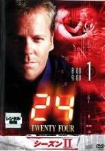 24 トゥエンティ・フォー シーズン1 DVD 全12巻セット - メルカリ