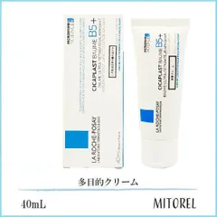 ラロッシュポゼ LA ROCHE-POSAY シカプラストリペアクリーム B5+（シカプラストバーム）40mL【70g】誕生日 プレゼント ギフト