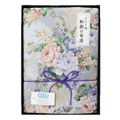 西川 羽毛肌掛けふとん ダウンケット 花柄ペイズリー柄ブルー - メルカリ