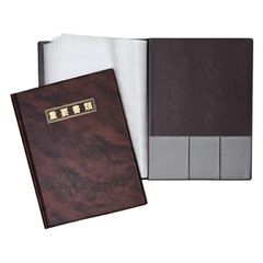 Item thumbnail for item b7b95d16-fa47-41eb-b360-ffc30c0ba328