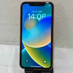 D9680　Apple　iPhoneXR　64G　MT0A2J/A　コーラルカラー　SIMロック有り　KDDI　動作確認済み　バッテリー最大容量78％