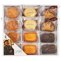 新品 未開封 エシレ ボワット オ サブレ 限定 人気商品 高級菓子