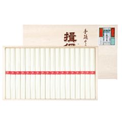 総額19,440円！ 揖保乃糸 上級品(赤帯) 定価2,160円×9セット - メルカリ