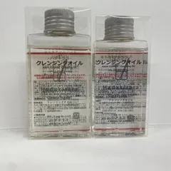 H1736 K Hadakirara ハダキララ クレンジングオイル 100ml / 120ml 計2点セットのサムネイル