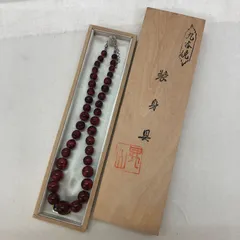 【未使用品】九谷焼　装身具　ネックレス　木箱付きのサムネイル