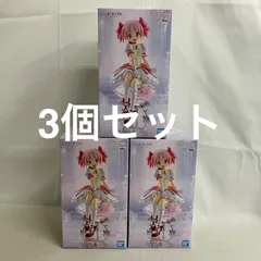 未開封 魔法少女まどかマギカ 叛逆の物語 鹿目まどか フィギュア 3個セット SF3444 c107
