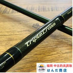 Item thumbnail for item 5ef203bb-e227-43f4-8f54-13bdb39e0501