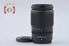 Sankyo Kohki 三協光機 【中古】Sankyo Kohki 三協光機 KOMURA 80mm f 
