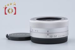 Sankyo Kohki 三協光機 【中古】Sankyo Kohki 三協光機 KOMURA 80mm f 