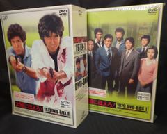 メルカリ市限定価格 太陽にほえろ!1981 DVD-BOX Ⅰ＆Ⅱ セット - メルカリ