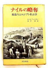 MTG 死者の原野 スペシャルゲスト Foil ドイツ語 - メルカリ