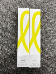 新品未開封】ポーラ ホワイトショット SXS N 美容液 20g*2セット 