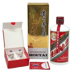 飲料・酒 未開封 貴州茅台酒 Moutai 天女ラベル 2025 500ml 53％ ①