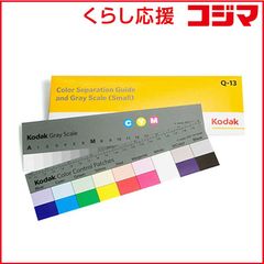 ColorChecker Classic MINI カラーチェッカー ミニ - メルカリ